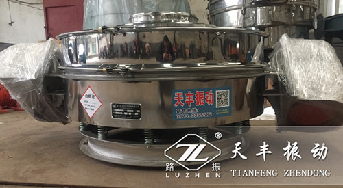 天豐公司生産的不鏽鋼直排振動篩